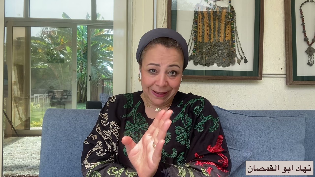 الطلاق بعد ٢٠ سنة جواز 😡فين اللي قالو للستات اقعدي في البيت علشان الست جوهرة 😏