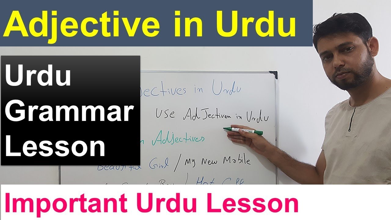 Learn Adjectives in Urdu Language | Urdu Grammar Lesson