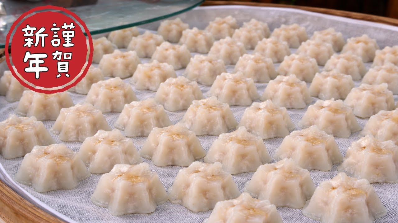 🧨初一限定！全家走春不煩惱，【新北四大老街】必吃小吃全收錄｜金山・深坑・淡水・九份｜Taiwan Street Food