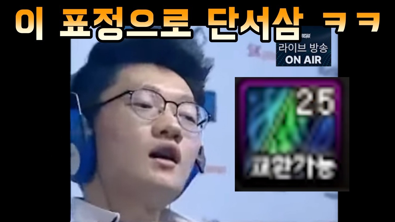 [던파]분위기가 안 좋은 지금이 풀매수 기회인가 ㄷㄷ;