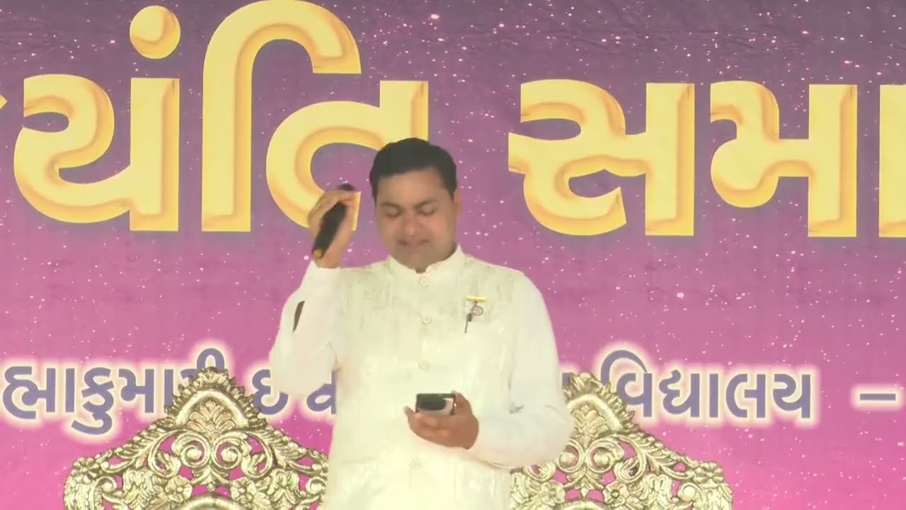 || मेरे बाबा इस जग में तेरे जैसा कोई नहीं- Mere Baba Pyare Baba  || Brahma Kumaris || BK YugRatan ||
