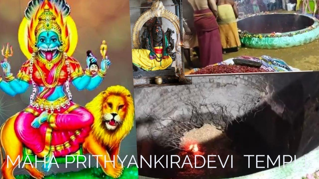 26/08/2022 prathyangira Devi#Amavasai poojai /Bhavani/kalpavi eddikuttai