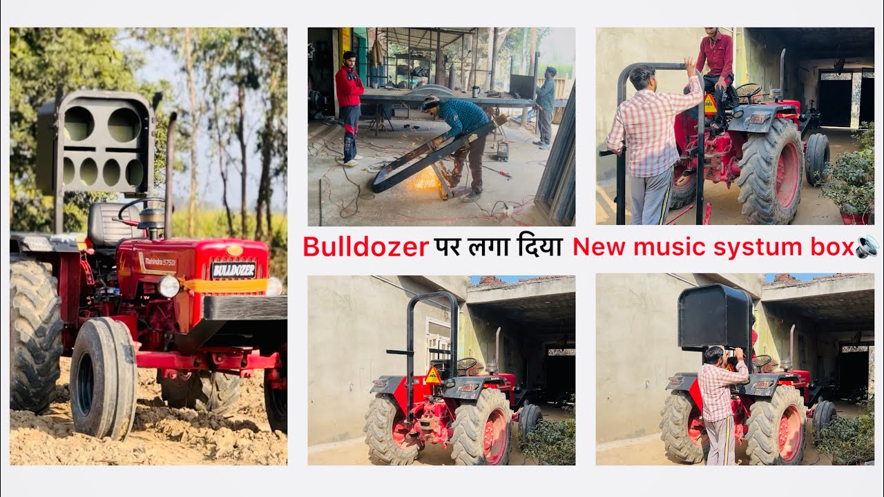Finally bulldozer पर लगा दिया New music systum box🔊|| काफ़ी ज़्यादा मेहनत लगी🫡 || Nice look🥷🏻