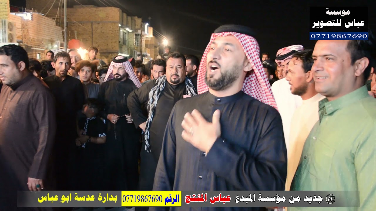 جديد كرار البصيري فراح الكنانة هوسات وميدان نار الف مبروك