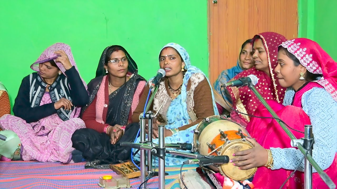 बुंदेली दादरे // चार दिना की के गये गोकल मे रे गये / स्वर सोमत दीदी पूना दीदी / बुंदेली भजन 