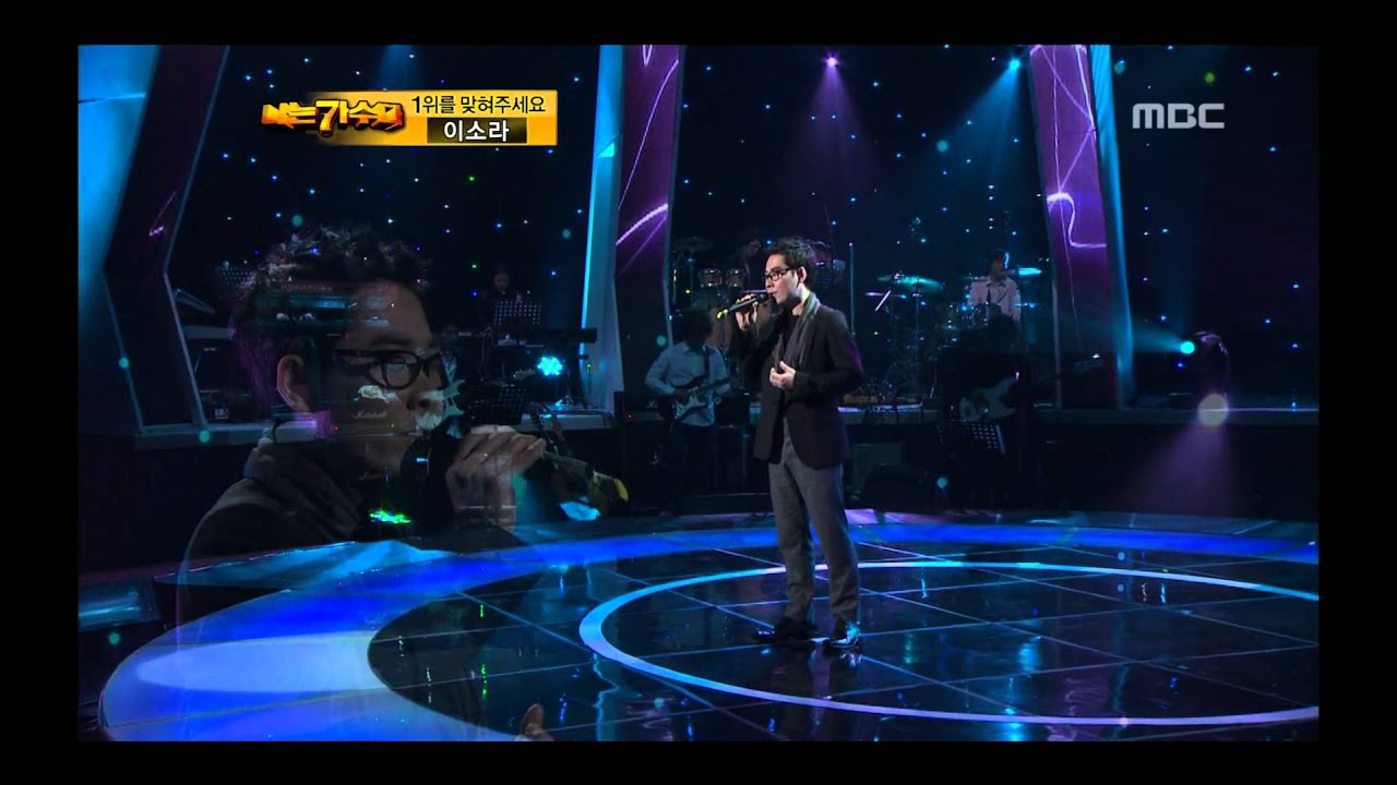 I Am A Singer #12, Kim Yeon-woo : Is it still beautiful - 김연우 : 여전히 아름다운지