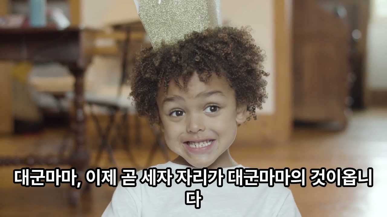 조선 왕자로 태어나 왕 안 된 남자, 알고보니 가장 오래 산 왕족이었습니다