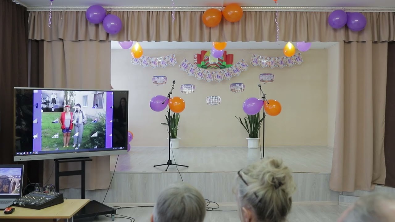 MVI 0981 Смольянская школа. Вечер встречи выпускников 07.02.2026.