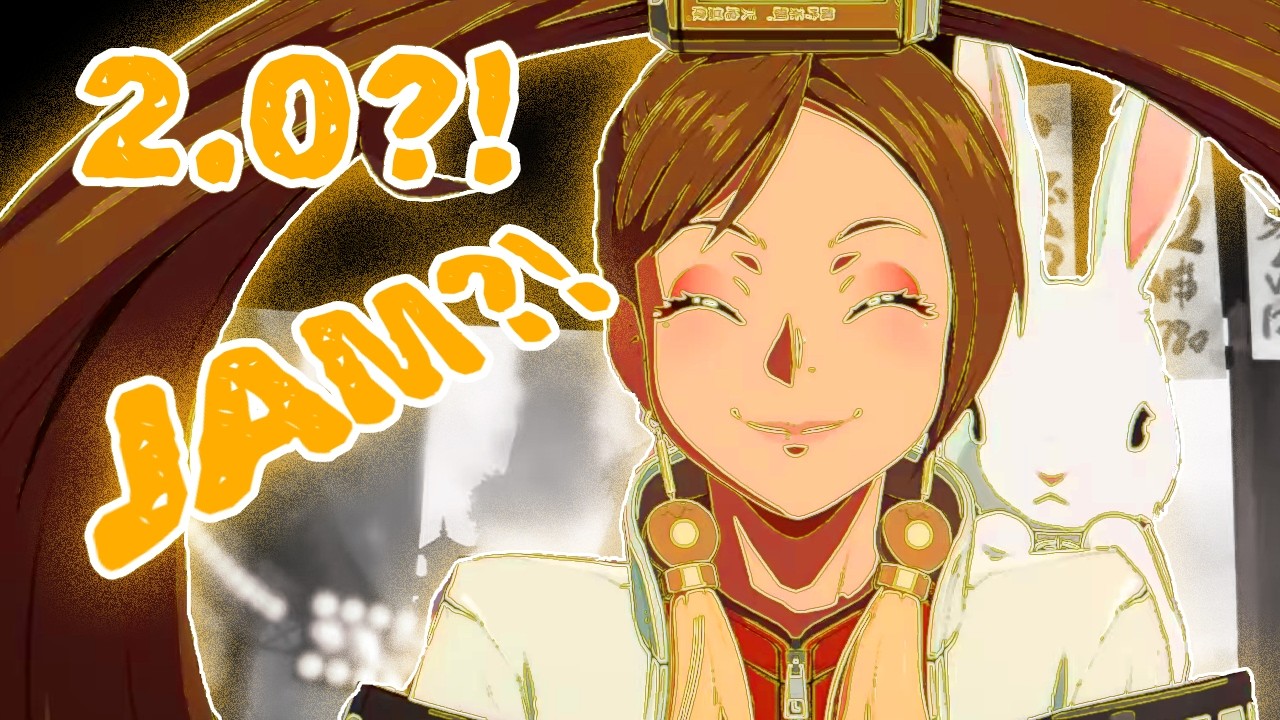 JAM IS RETURNING WITH STRIVE 2.0 AND THEY GOT RID OF WILD ASSAULT!?