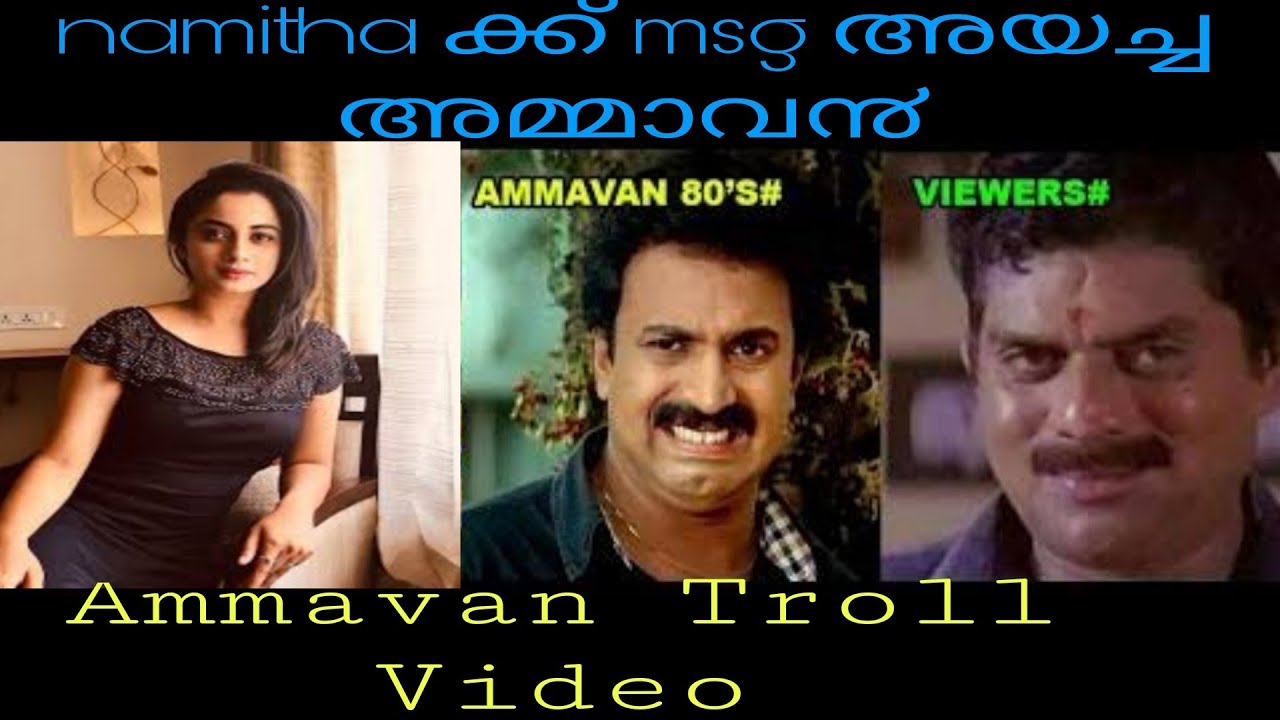 Namitha Pramod Interview | @milestonemakers | Troll Video | #namithapramod   #malayalam #troll