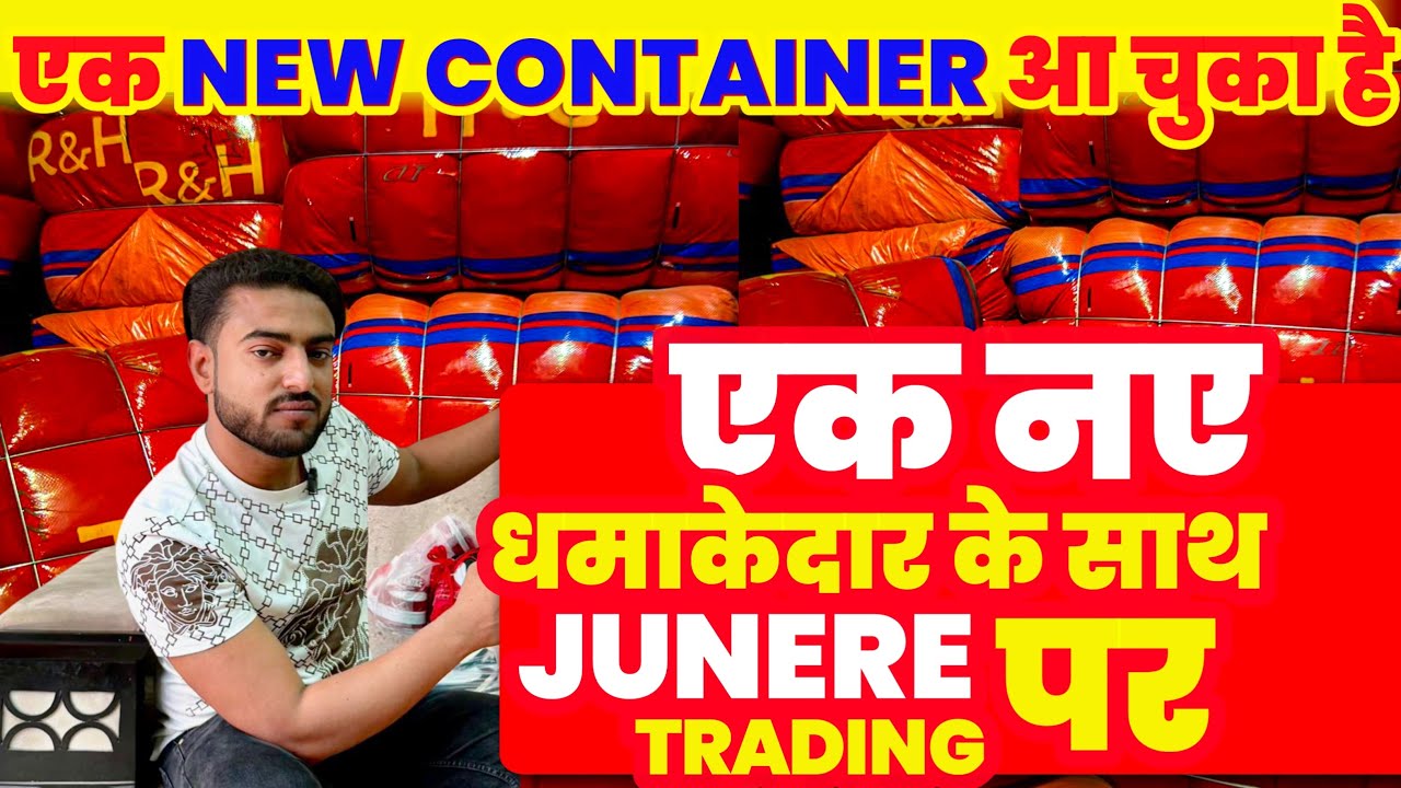 RRH.🔥 new 🔥container 💥😱a chuka 🔥😱hai. 8199037816🔥Ek 😱🔥Aur naya 😱💥dhamaka her 🔥variety 🔥per🔥 offer🚛 ✅
