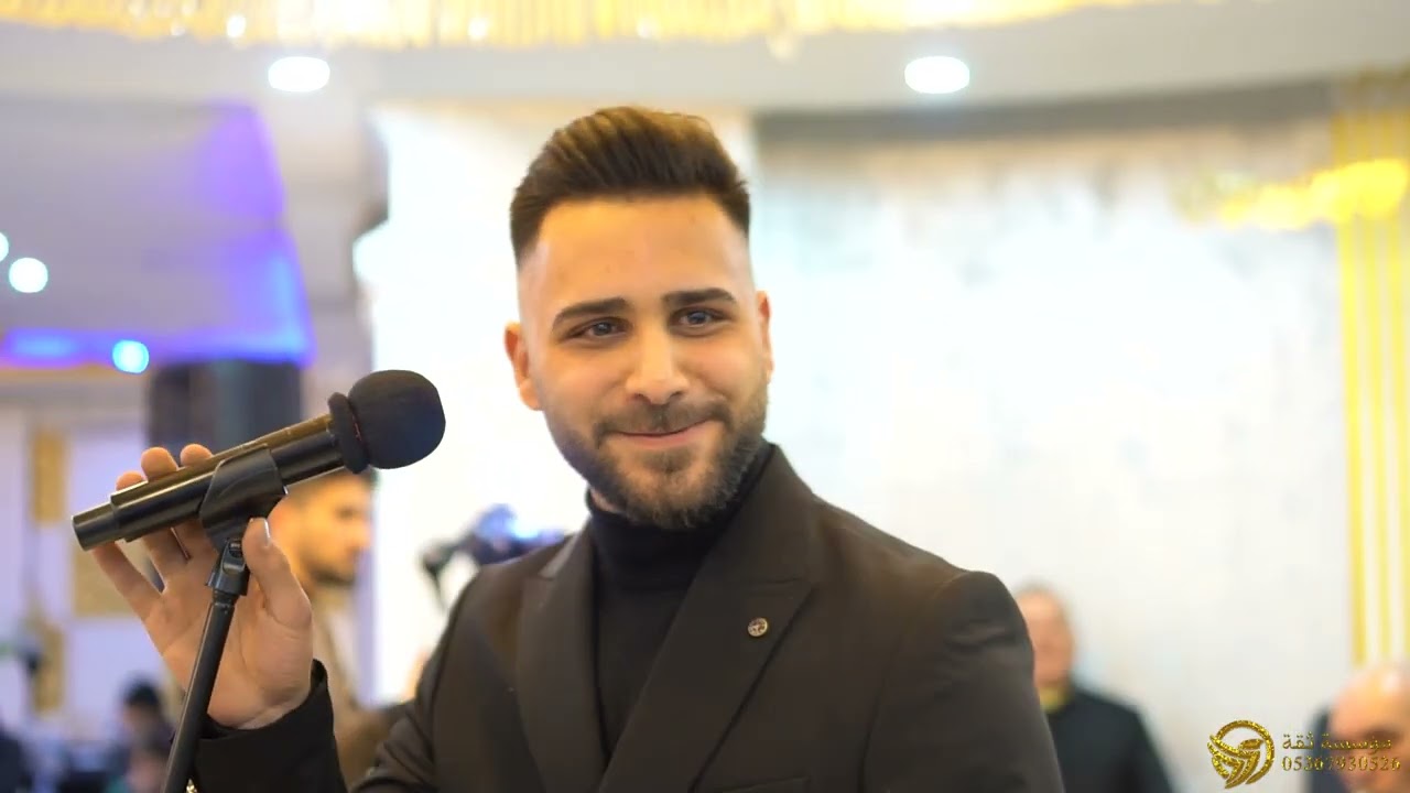 علي حداد افراح اهالي حماة ال الجنيدي   العريس محمد نور ج1