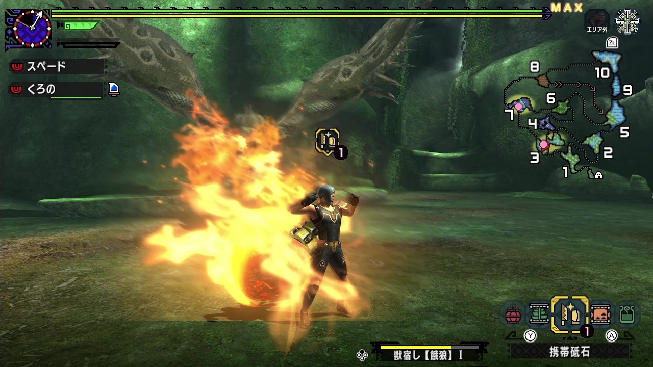 【MHXX】雄雌の龍 #10【モンハンダブルクロス】
