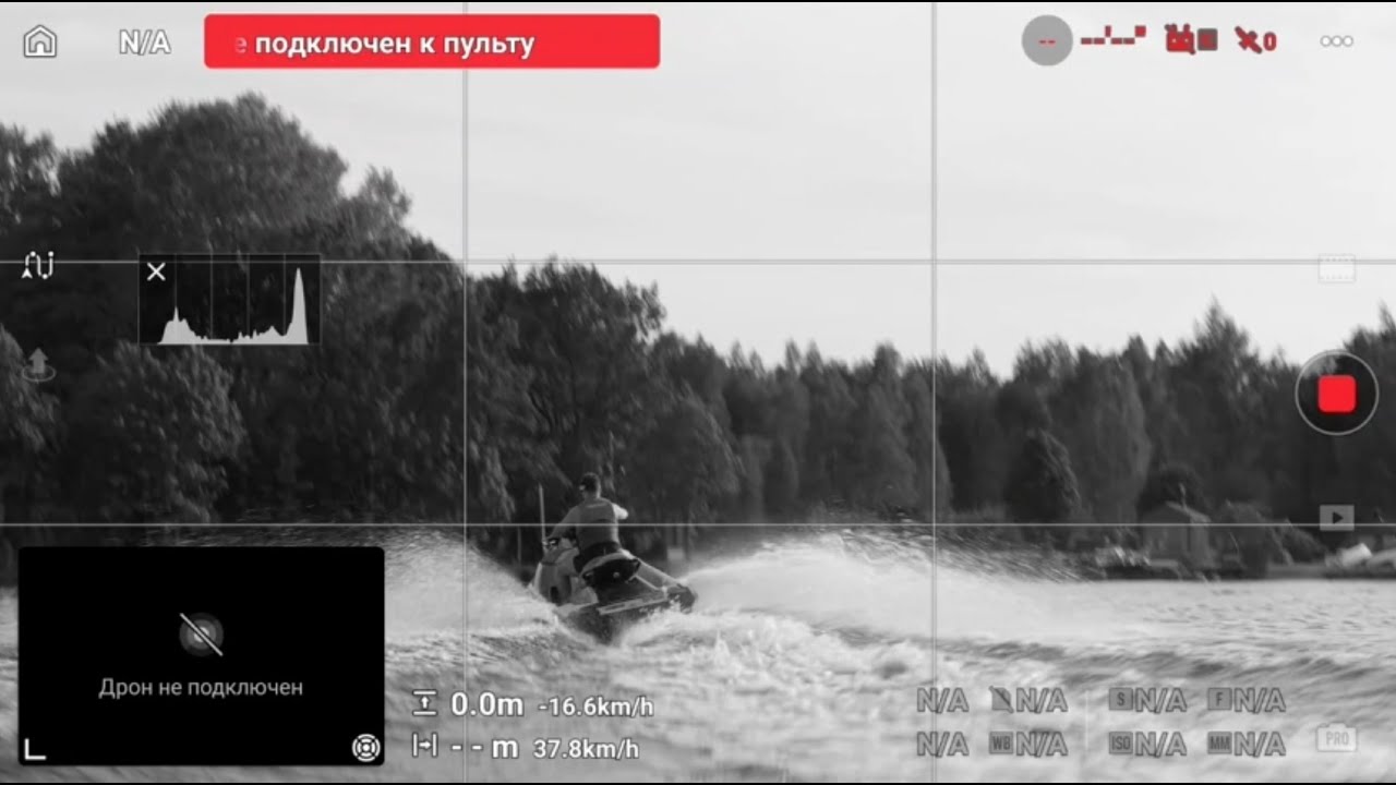 NOSLĪKA DRONS DJI AIR 3 S