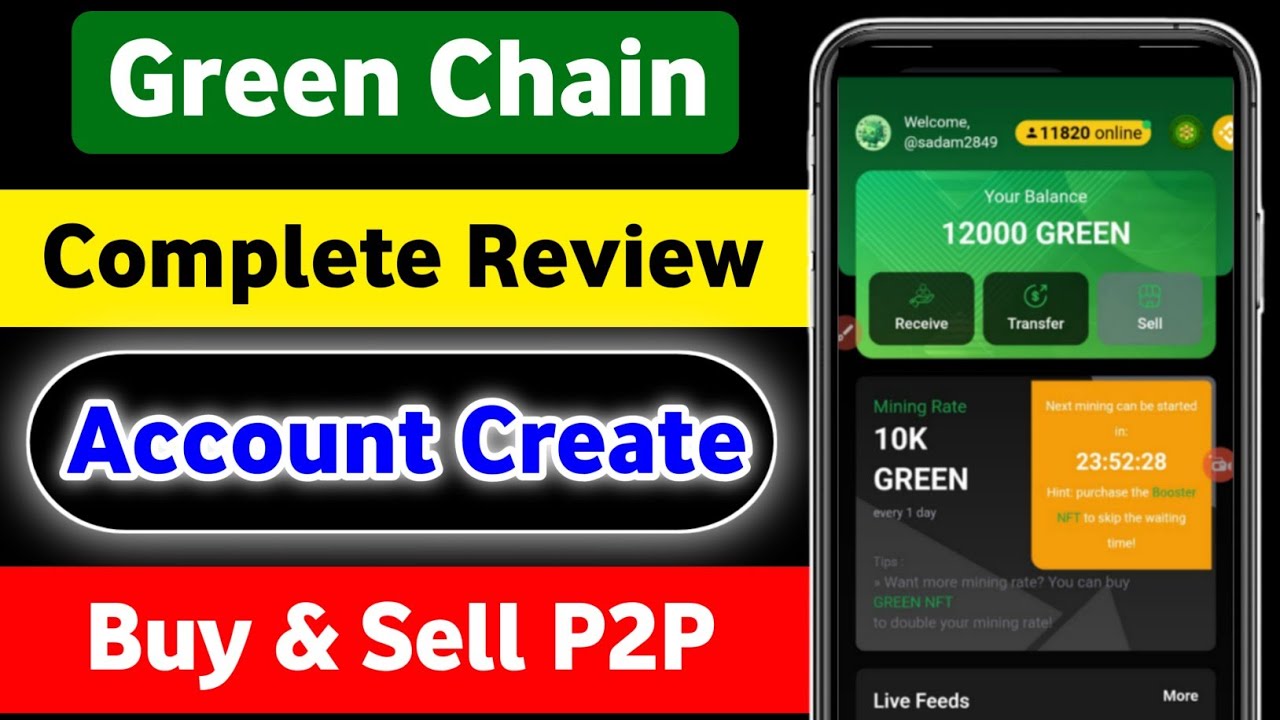 Green Chain Mining App || how to mine green chain || green chain full overview