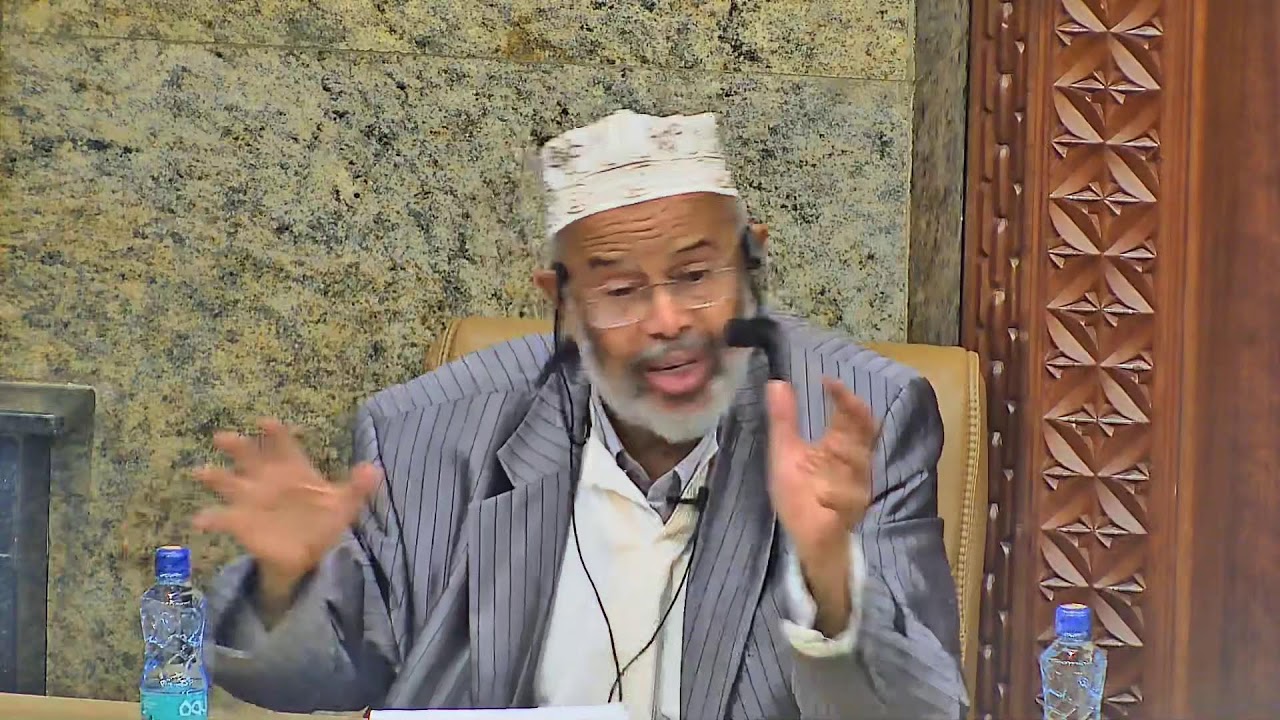 RAMADHAN 1447AH DARSA BEFORE ISHA PROF ADAM MOHAMMAD