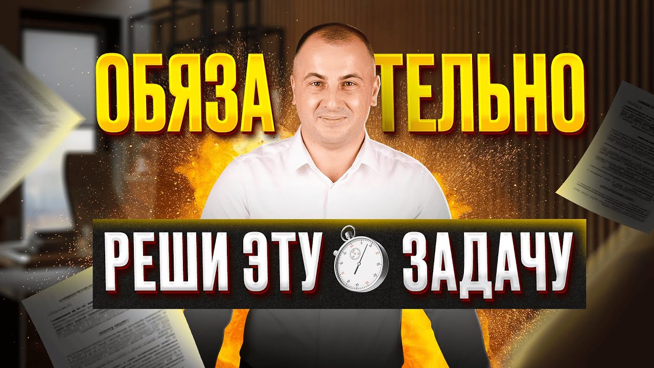 ПРОГРАММНАЯ РАБОТА С ДИНАМИЧЕСКИМ СПИСКОМ В ТИПОВОЙ КОНФИГУРАЦИИ 1С