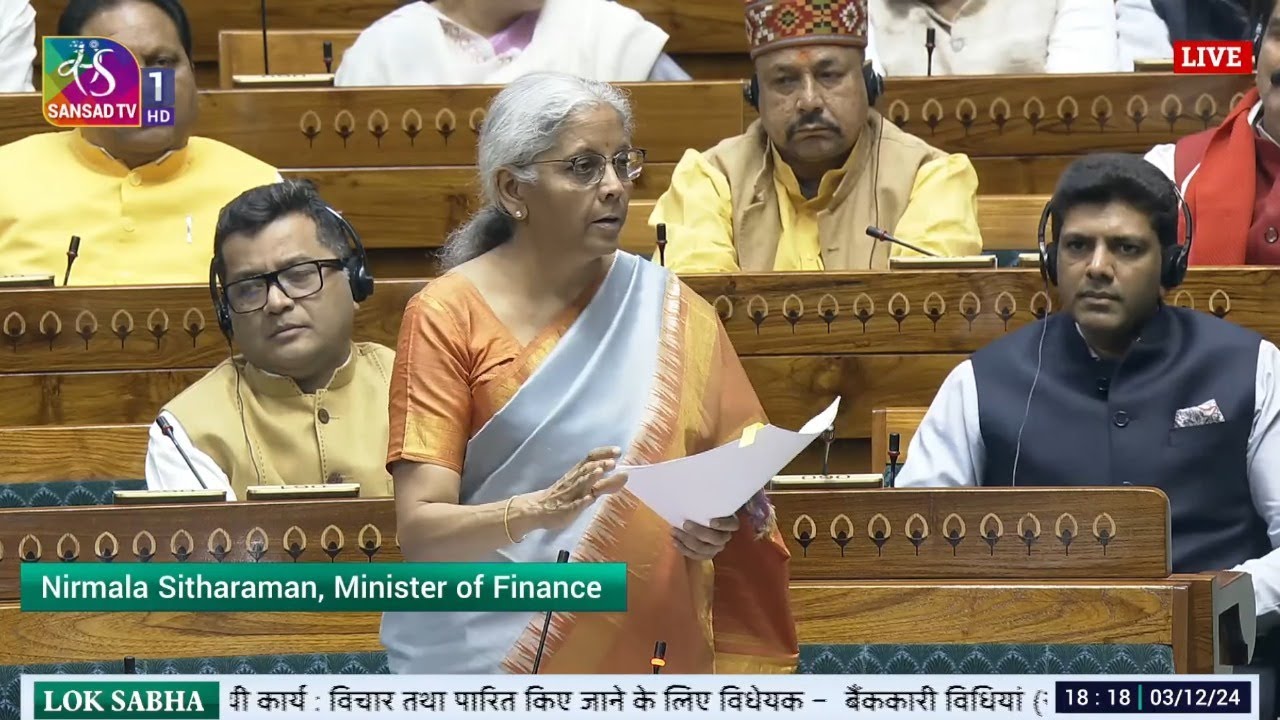 Smt Nirmala Sitharaman's reply during Discussion on The Banking Laws (Amendment) Bill, 2024 in LS