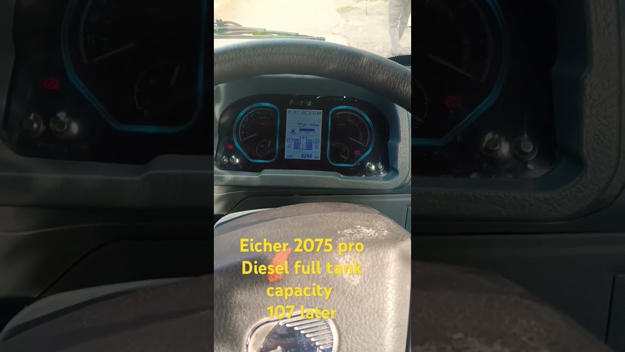 Eicher 2075 pro full tank diesel capacity 107 litar