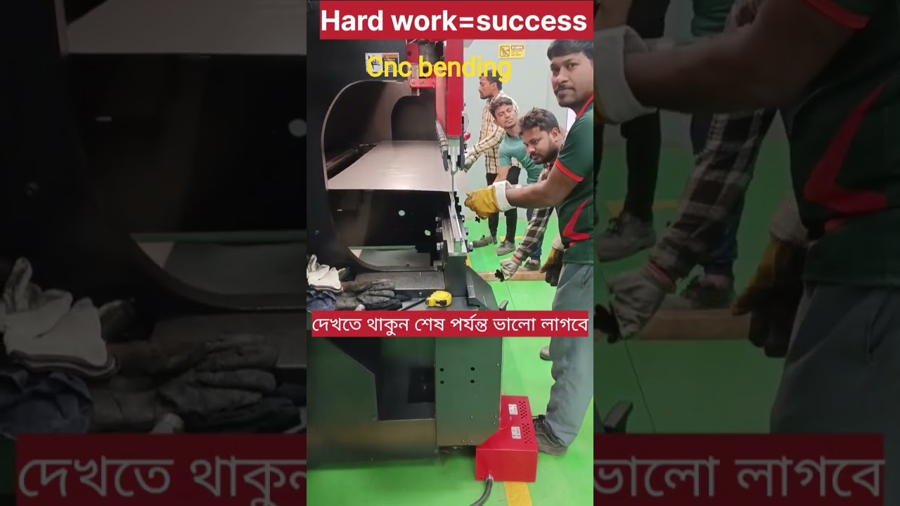 ইচ্ছা থাকলে সব উপায় হয় 