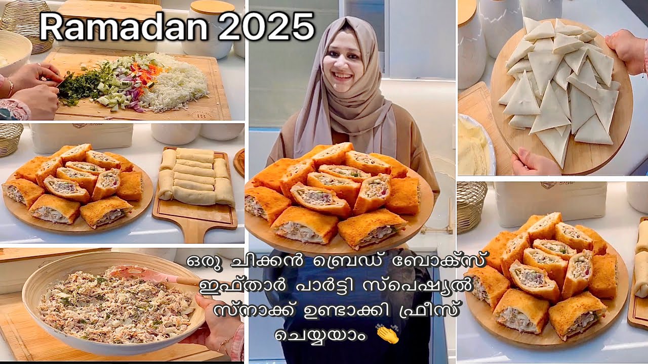 Chicken Bread Box Recipe | Fried Sandwich |2025 Ramadan Iftar Party Snack |Easy snacks Recipes