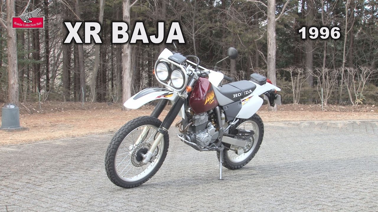 Honda Collection Hall 収蔵車両走行ビデオ　XR BAJA（1996年）