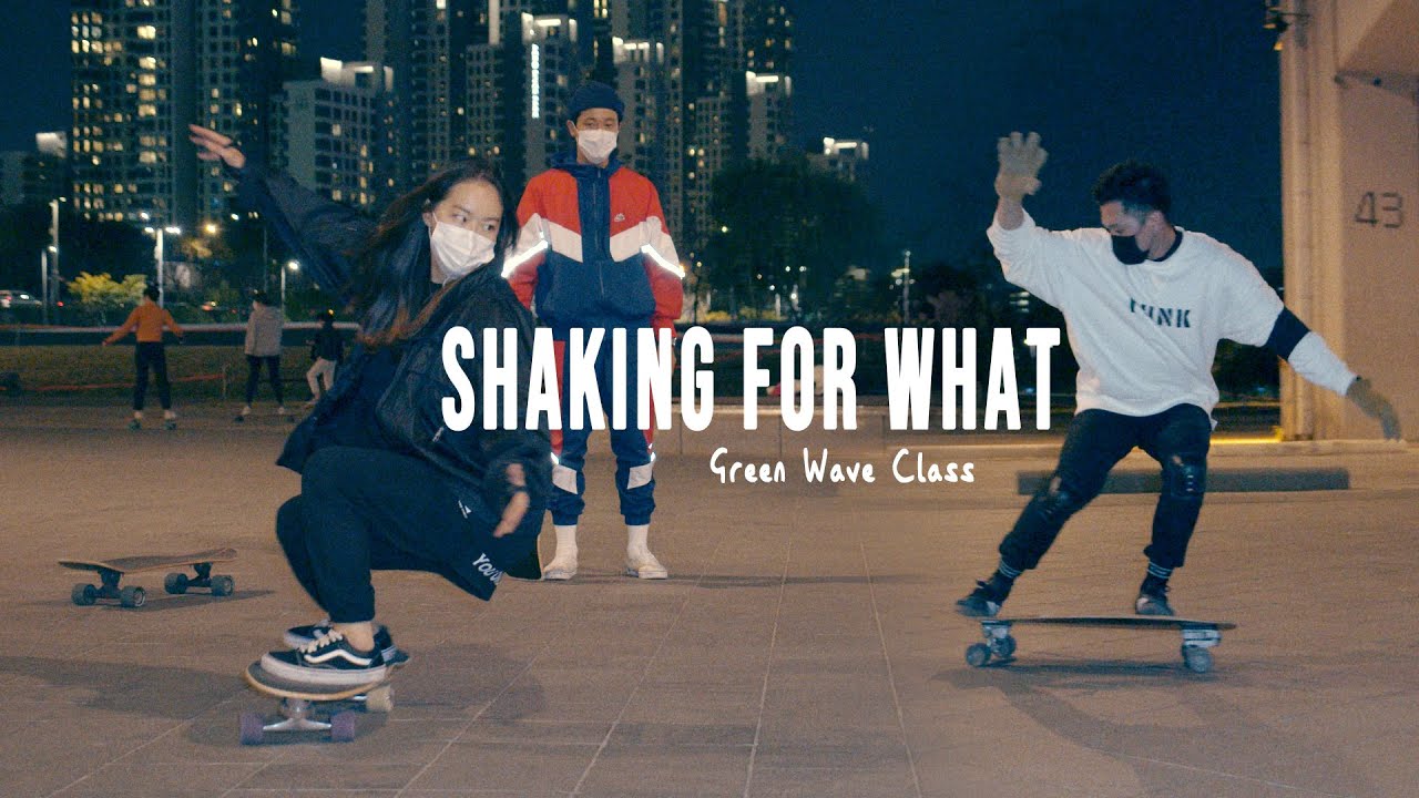 You guys are now our members ep01 Graduate from a street surfing class- Carver Skateboards SurfSkate
