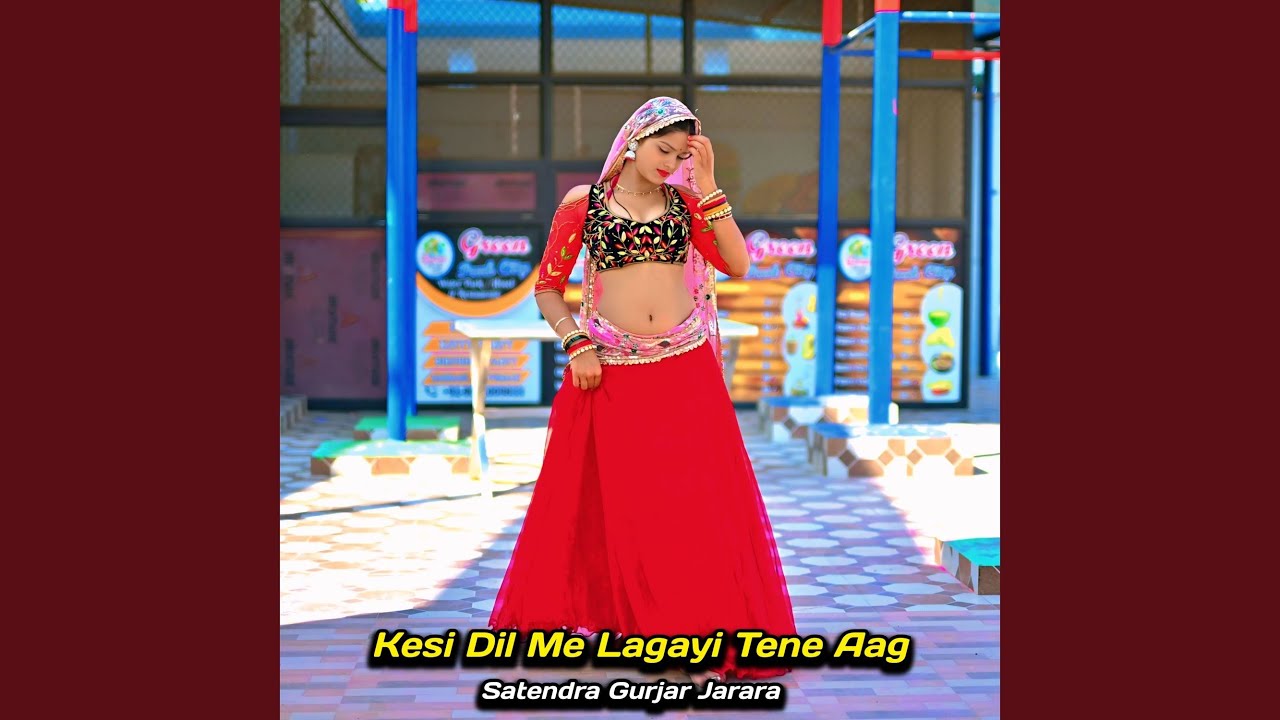 Kesi Dil Me Lagayi Tene Aag