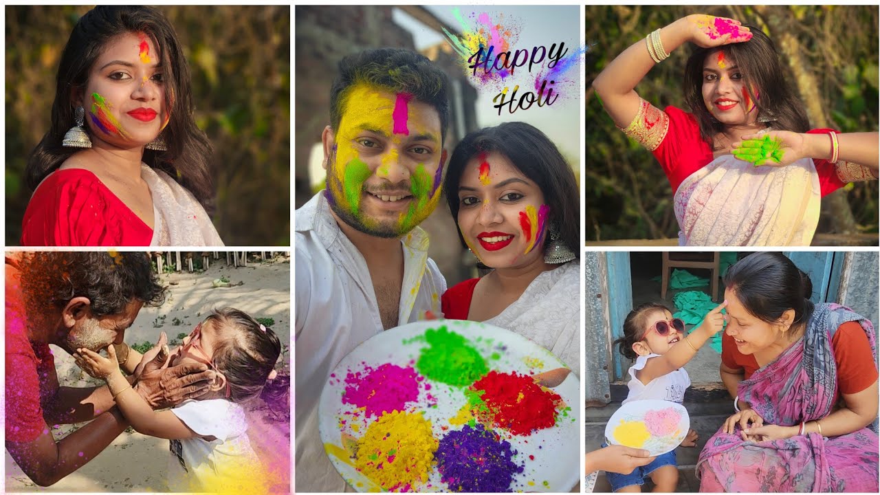 সোনা মাকে নিয়ে পরিবারের সবাই জমিয়ে রং খেললাম Happy Holi 🎉🎉🎉