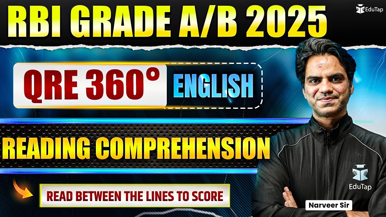 Reading Comprehension | RBI Grade B Phase 1 English Free Online Classes 2025 | RBI Grade B/A English