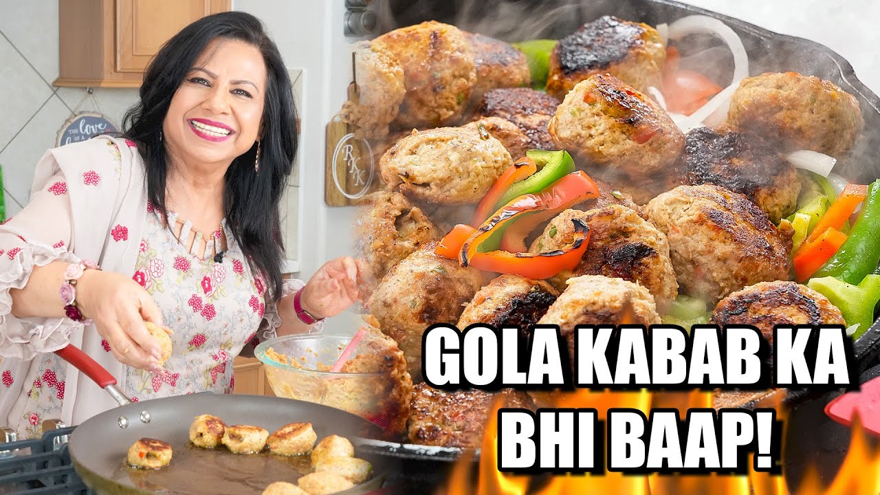 Indoor Grilling! Guloati Kabab ka Bhi Baap! Meri Adna Gola Kabab Recipe in Urdu Hindi - RKK