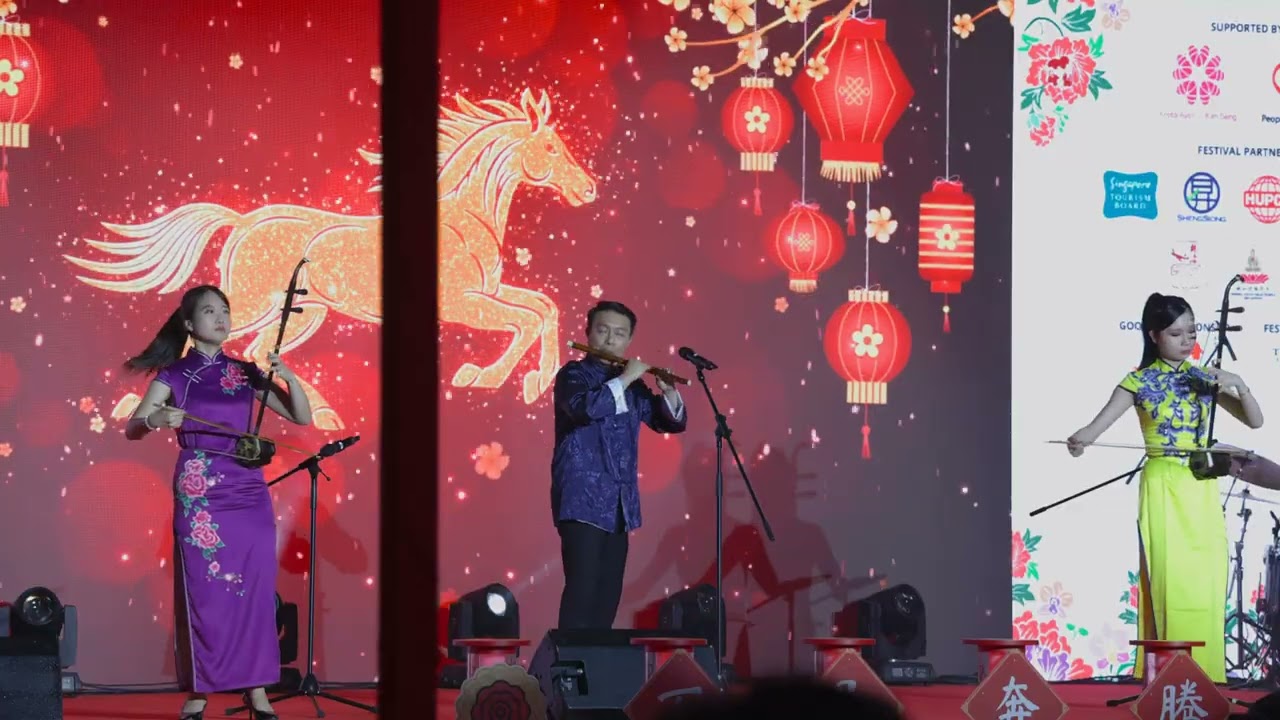 Segment 4 - Chinatown CNY 2026 Official Street Light-Up & Opening Ceremony [4K]