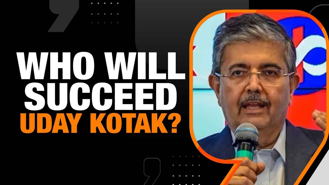 Kotak Bank Succession Race Begins | Who Will Follow Uday Kotak? | Manian Vs Ekambaram | News9
