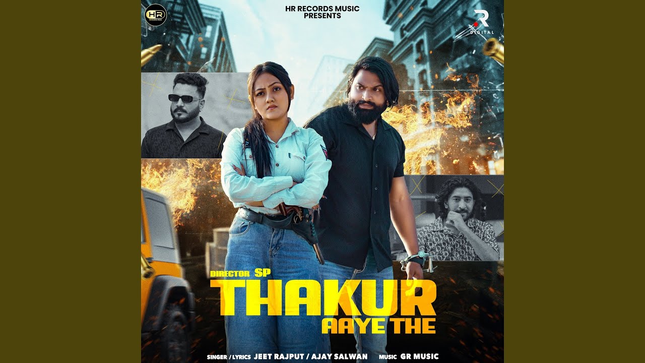 Thakur Aaye The