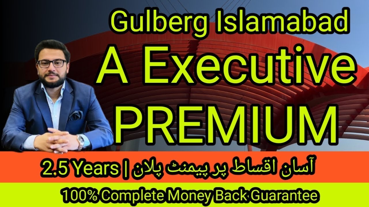 Developed Plots | Easy Installments in Gulberg Islamabad | Latest Update | A Executive Premium Block