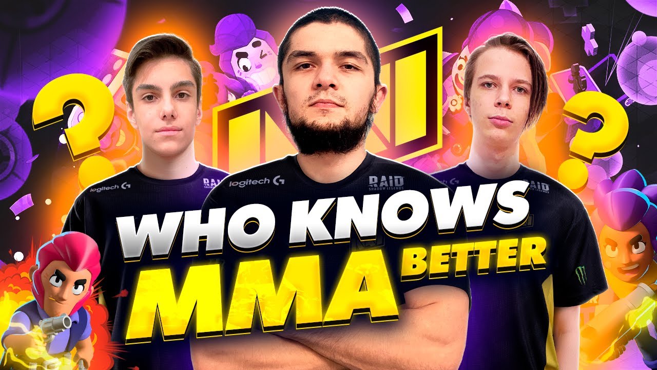Кто Знает MMA Лучше? (НАВИ Челлендж)