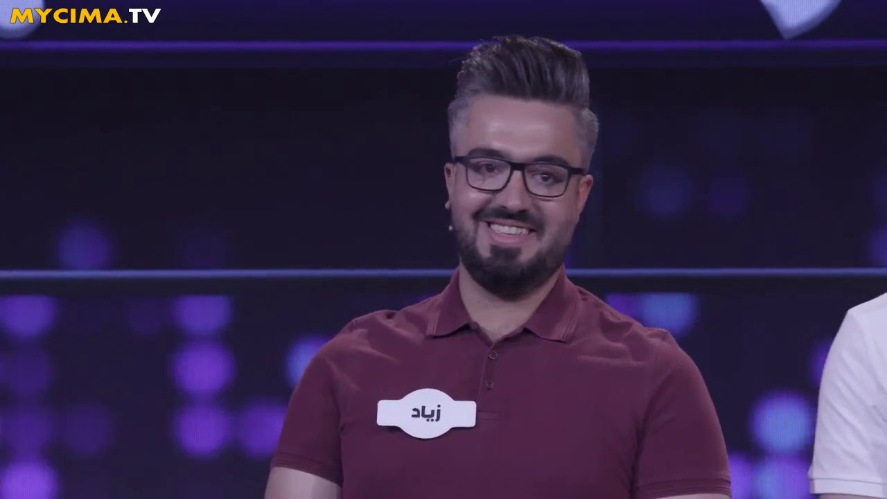 مشاهدة برنامج عائلتي تربح موسم 1 حلقة 17