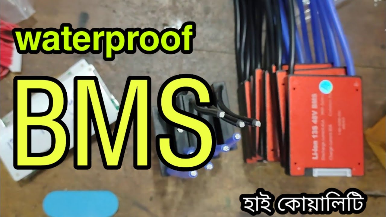 High power BMS | Buy 48v,24v,36v,72v BMS | হাই পারফরম্যান্স BMS | lithium ion BMS #TechTeacher