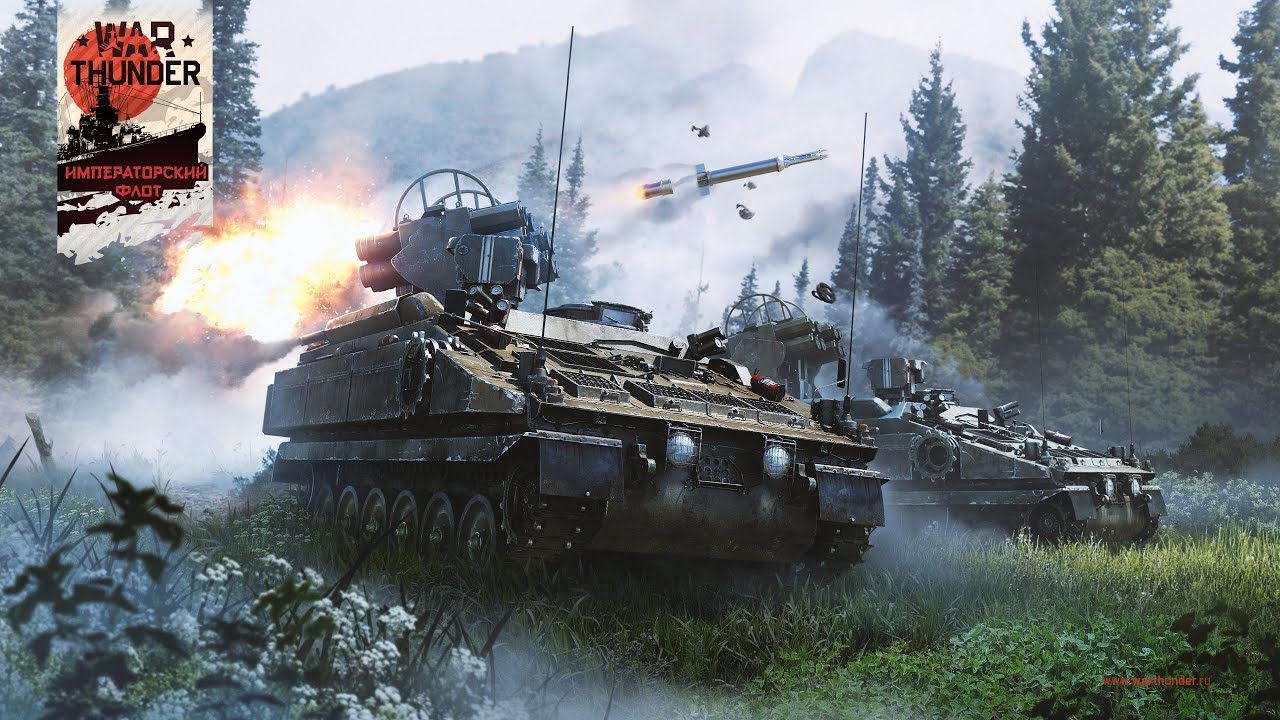 ★War Thunder★:►Танковые аркадные бои◄ Пятница! Патч 1.89! №93