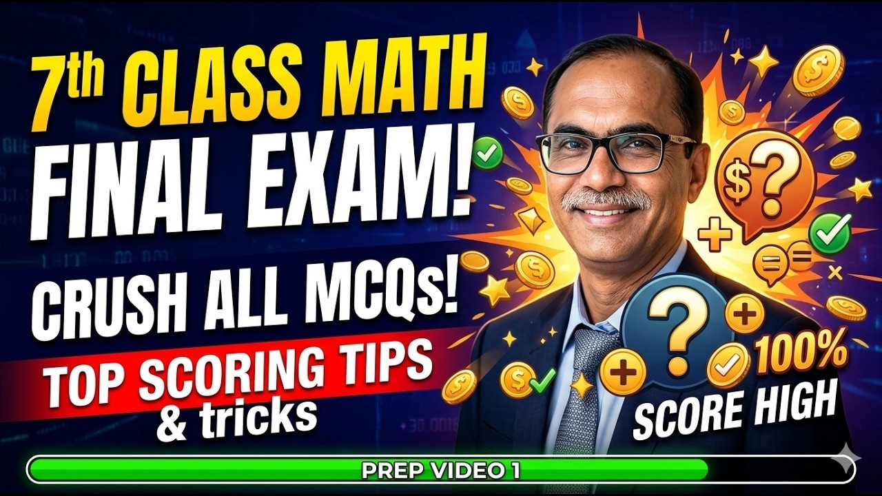7Th Class Math Guess Paper || SBA Paper Exam 2026