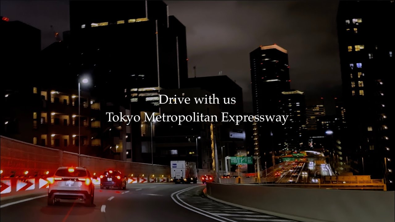 Tokyo Drive|Metropolitan express way|4K|首都高|Porsche 911 Carera|走行音を楽しむ動画