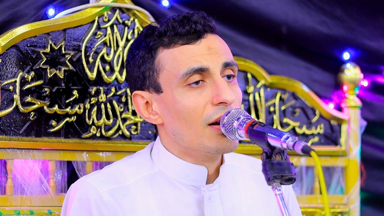 الشيخ خالد أحمد ذكى | حفل زفاف الشيخ طاهر أشرف الدهتورى | أجهور الصغرى ـــ قليوبية ٤ـــ٩ــ