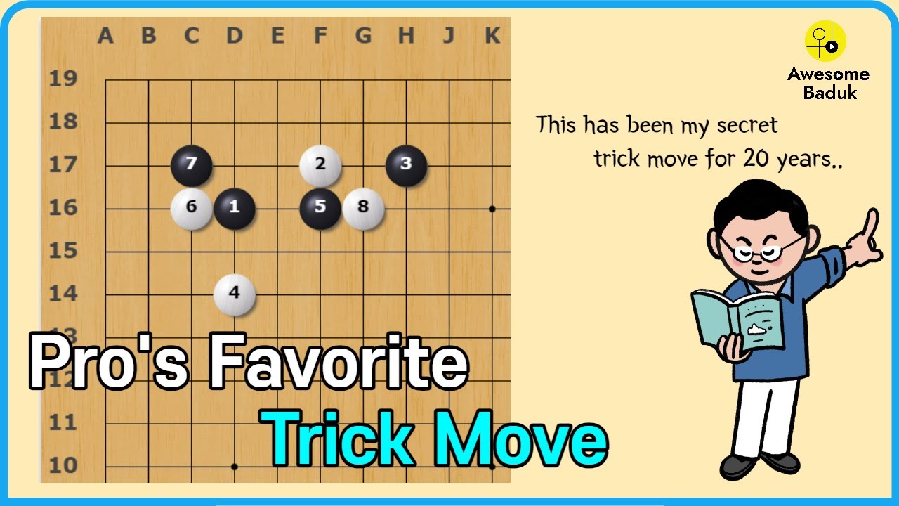 [Trick move] Everyone has been tricked by this for many years