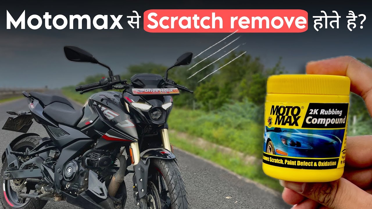 Motomax Rubbing compound से  scratch Remove होंगे?|Bajaj Pulsar n160