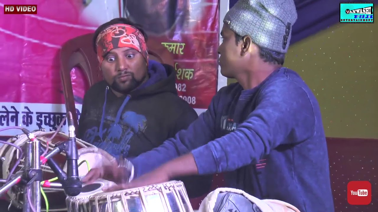 New Instrumental Dhoon  || हरिअर हरिअर निमिया गछिया || Best Music Player Beats |