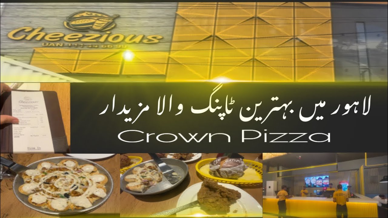 Cheezious The Most Famous and Delicious Pizza|Crown Pizza|Near UET Branch|Ayesha Qasim Vlogs