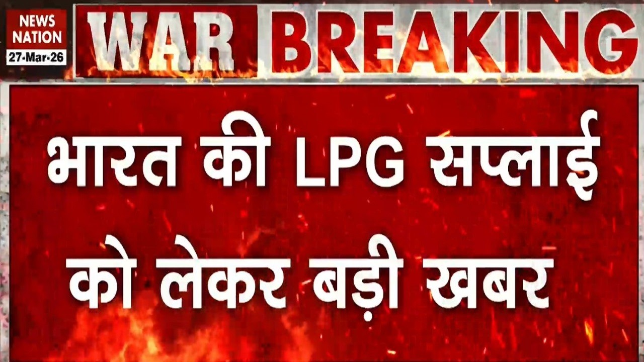 LPG Crisis in India: भारत में 42,000 Ton LPG लेकर Gujarat पहुंचा 'Jag Vasant' जहाज | Hormuz |Oil-Gas