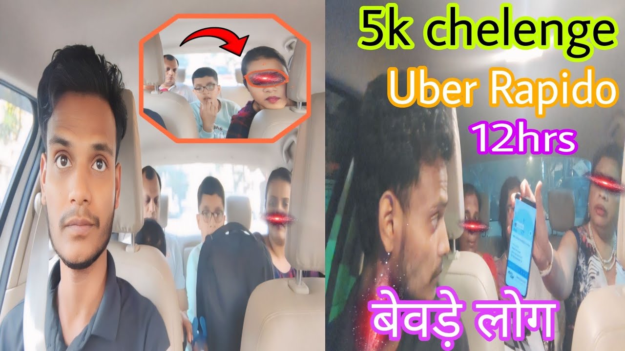 Uber Rapido 5k chelenge 12 hrs Uber eats || How Much I Made In 12 Hours Of UberEats || #poetry