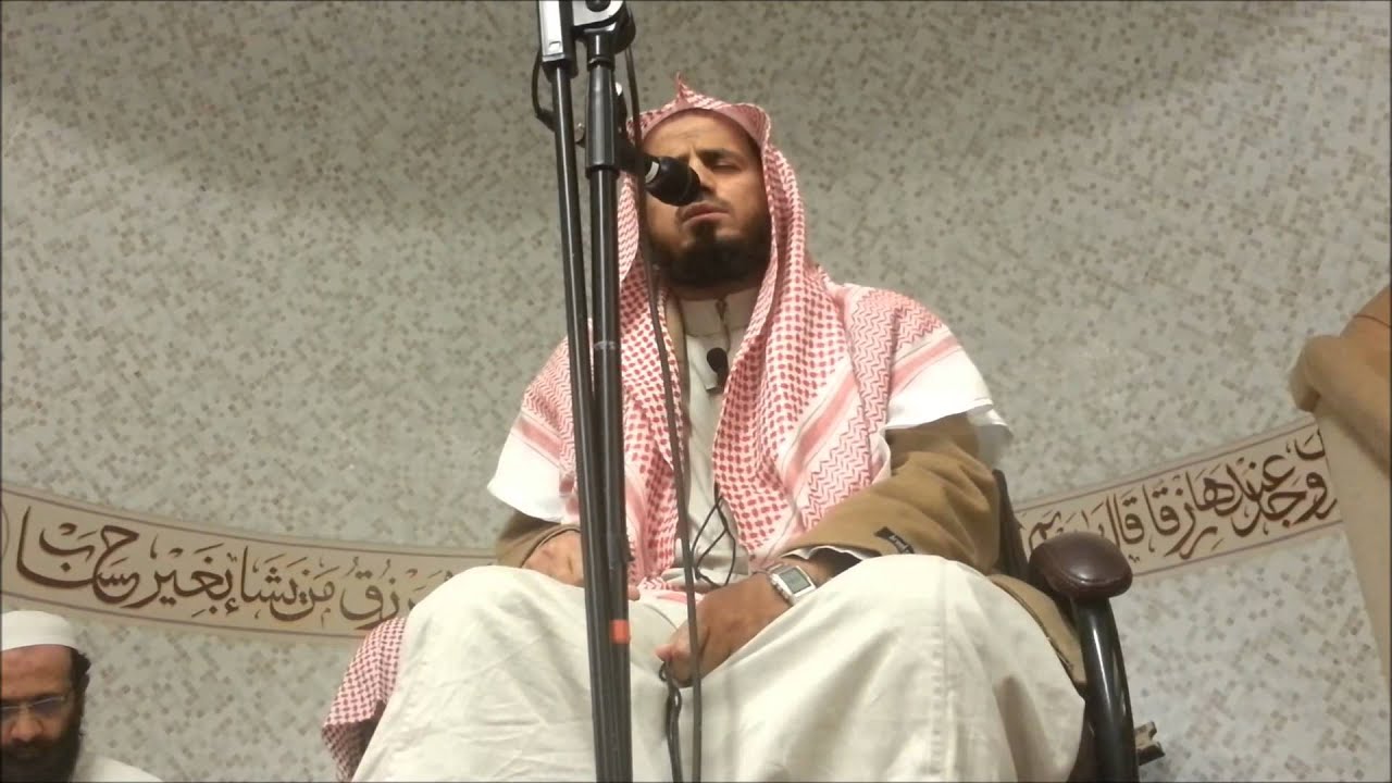 **NEW** Shaykh AbuBakr Al Shatri - Surah Ar-Rahman