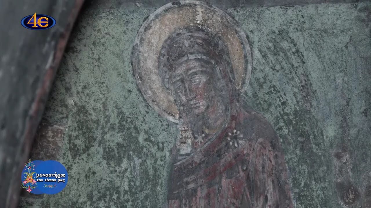 Ιερά Μονή Παναγίας Μακαριωτίσσης Δομβραίνας Βοιωτίας
